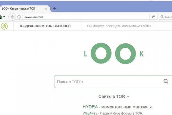 Кракен сайт ссылка kraken dark link