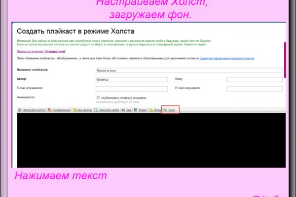 Зеркало кракен дарк