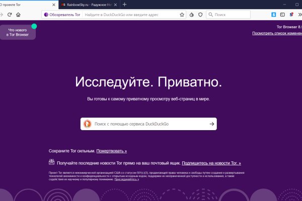 Купить наркотики москва