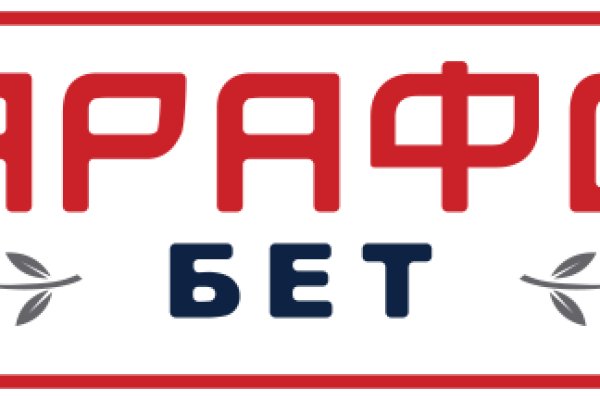 Кракен точка