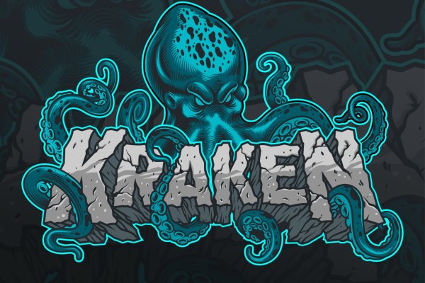 Kraken place