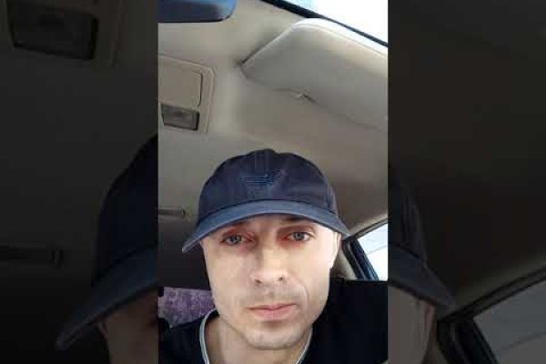 Пользователь не найден кракен даркнет