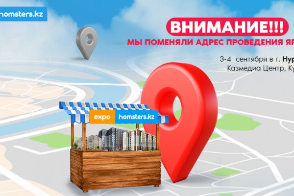 Купить наркотики москва