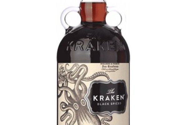 Kraken20 at