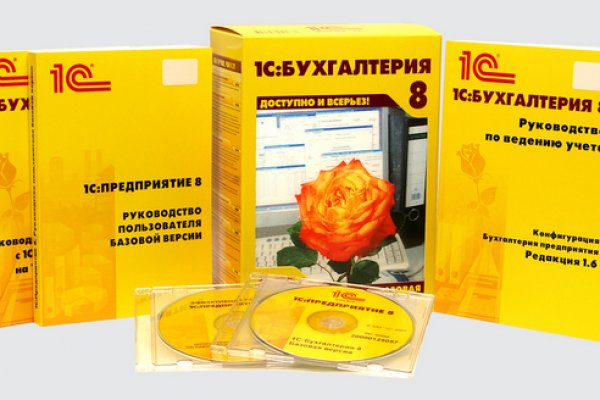 Пользователь не найден кракен что делать