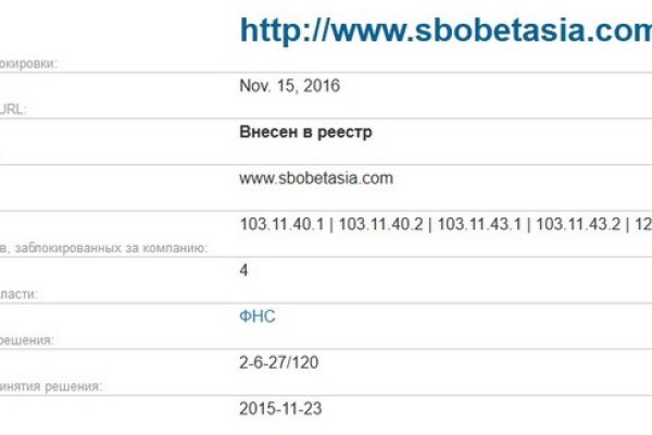 Кракен ссылка официальная в тор