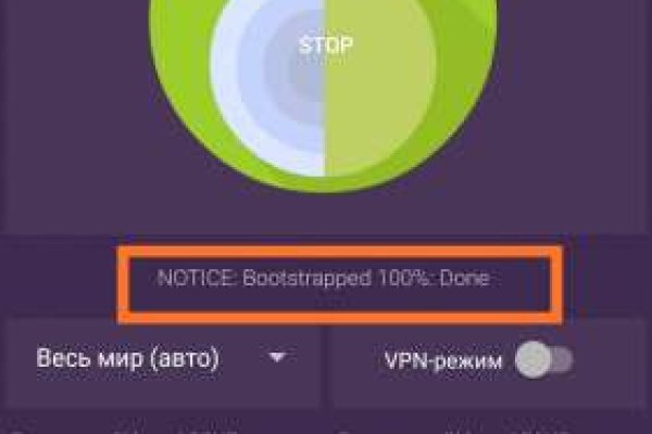 Кракен сайт ссылка kraken dark link