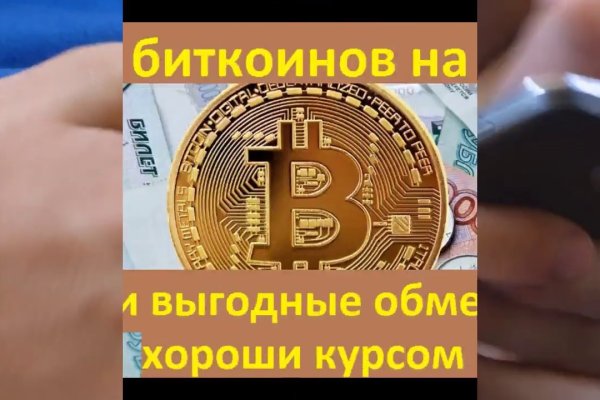 Где купить наркоты