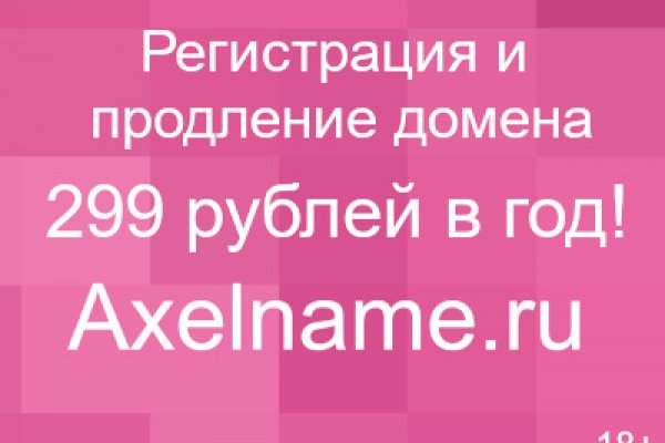 Кракен тор это